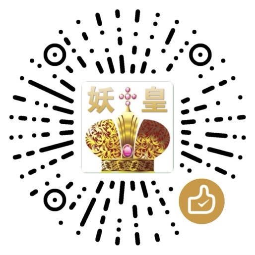 微信扫一扫支付